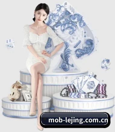 乐竞官网 APP 界面